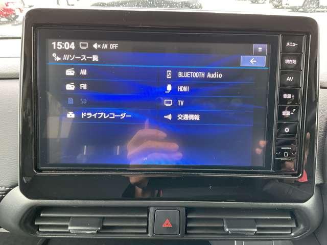 ルークス 660 ハイウェイスターGターボ アーバンクロム プロパイロット エディション プロパイロット・両側電動スライドドア・エ インテリジェントキー アルミホイール レーダークルーズコントロール セキュリティ LEDヘッドライト アイドリングストップ サイドカメラ レーンキープアシスト メモリーナビ エアコン エアバッグ(10枚目)