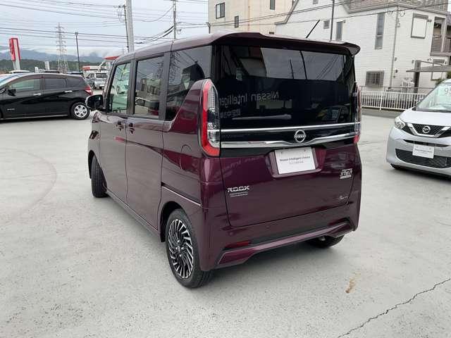 ルークス 660 ハイウェイスターGターボ アーバンクロム プロパイロット エディション プロパイロット・両側電動スライドドア・エ インテリジェントキー アルミホイール レーダークルーズコントロール セキュリティ LEDヘッドライト アイドリングストップ サイドカメラ レーンキープアシスト メモリーナビ エアコン エアバッグ(19枚目)