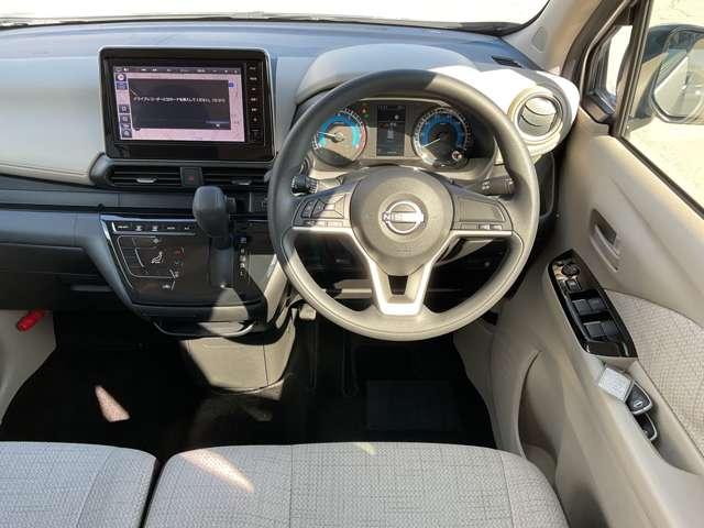 デイズ 660 X LEDヘッドランプ・前後ドライブレコーダー アラウンドM 踏み間違え防止 禁煙 スマートキー イモビライザー バックカメラ 1オーナー レーンキープ アイドリングストップ ドライブレコーダー キーレス フルオートエアコン LEDライト ナビTV(4枚目)