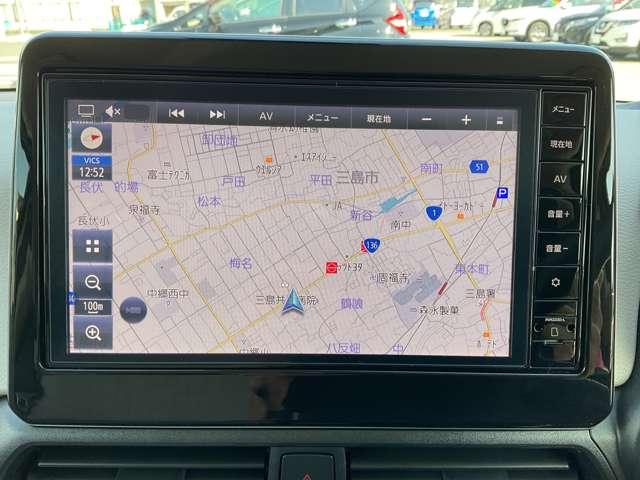 デイズ 660 X LEDヘッドランプ・前後ドライブレコーダー アラウンドM 踏み間違え防止 禁煙 スマートキー イモビライザー バックカメラ 1オーナー レーンキープ アイドリングストップ ドライブレコーダー キーレス フルオートエアコン LEDライト ナビTV(9枚目)