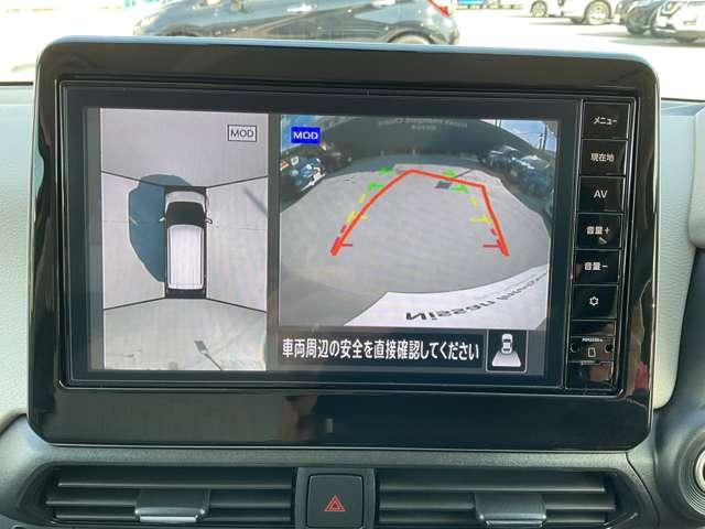 デイズ 660 X LEDヘッドランプ・前後ドライブレコーダー アラウンドM 踏み間違え防止 禁煙 スマートキー イモビライザー バックカメラ 1オーナー レーンキープ アイドリングストップ ドライブレコーダー キーレス フルオートエアコン LEDライト ナビTV(11枚目)