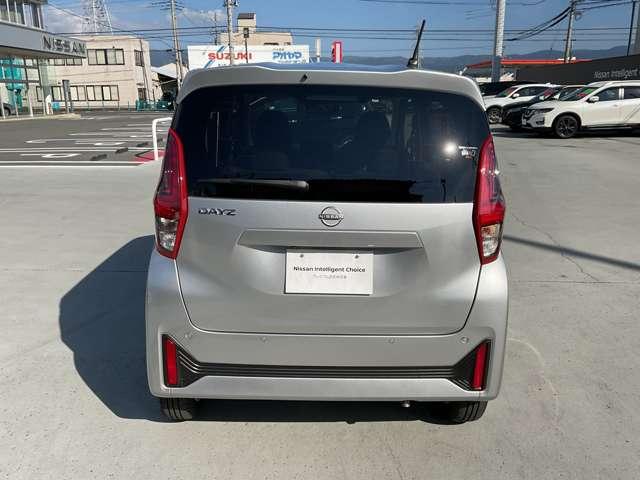 デイズ 660 X LEDヘッドランプ・前後ドライブレコーダー アラウンドM 踏み間違え防止 禁煙 スマートキー イモビライザー バックカメラ 1オーナー レーンキープ アイドリングストップ ドライブレコーダー キーレス フルオートエアコン LEDライト ナビTV(19枚目)