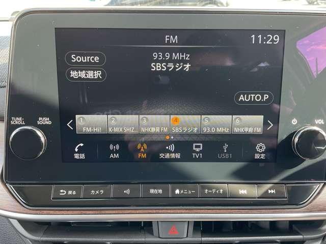 オーラ １．２　Ｇ　レザーエディション　ＢＯＳＥサラウンドシステム・プロパイロット・　ワンオーナ　追突防止　レーダークルーズ　車線逸脱警報装置　禁煙車　ＬＥＤ　ドライブレコーダー　盗難防止　バックモニター　ＥＴＣ　インテリジェントキー　メモリーナビゲーション　ＡＷ　キーレスエントリー（10枚目）