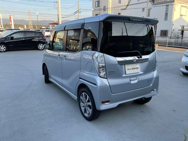 デイズルークス 660 ハイウェイスターX Gパッケージ アラウンドビューモニター・ETC・両側電動 ETC装備 ナビTV アラウンドモニター アイストップ 盗難防止システム フルオートエアコン Sキー バックカメラ サイドエアバック ワンセグ Wエアバック ABS キーレス メモリナビ サイドカメラ(17枚目)