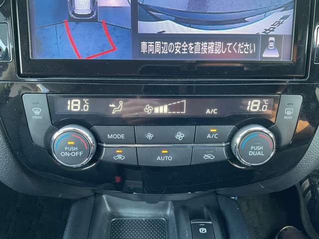 エクストレイル ２．０　２０Ｘｉ　ハイブリッド　オートバックドア・シートヒーター　全周囲　車線逸脱警報　衝突被害軽減　インテリジェントキー　盗難防止システム　ＥＴＣ　ナビＴＶ　アイドリングストップ　オートエアコン　ＡＢＳ　ドライブレコーダー　アルミホイール　キーレス　バックカメラ（12枚目）