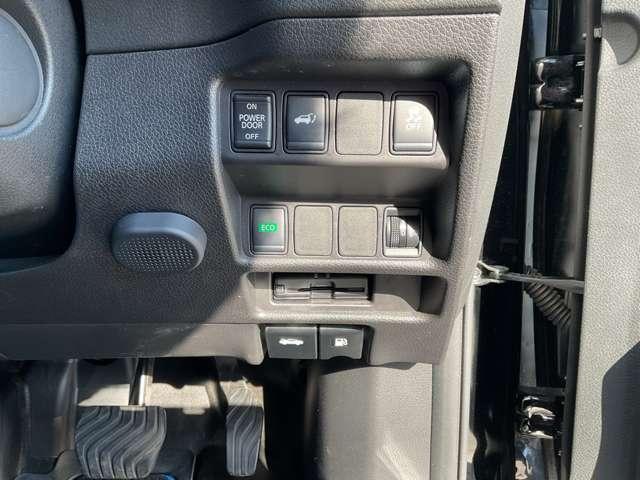 エクストレイル ２．０　２０Ｘｉ　ハイブリッド　オートバックドア・シートヒーター　全周囲　車線逸脱警報　衝突被害軽減　インテリジェントキー　盗難防止システム　ＥＴＣ　ナビＴＶ　アイドリングストップ　オートエアコン　ＡＢＳ　ドライブレコーダー　アルミホイール　キーレス　バックカメラ（13枚目）