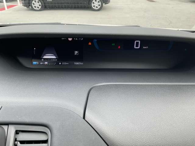 セレナ １．２　ｅ－ＰＯＷＥＲ　ハイウェイスター　Ｖ　オートパーキング・プロパイロット・アラウ　３６０°カメラ　エマジェンシーブレーキ　スマキー　ＬＥＤ　レーンアシスト　ＥＴＣ　ドラレコ　Ａストップ　イモビ　フルオートエアコン　アルミホイール　エアバック　メモリーナビ　キーフリー　ナビＴＶ（8枚目）