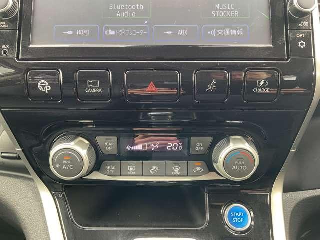 セレナ １．２　ｅ－ＰＯＷＥＲ　ハイウェイスター　Ｖ　オートパーキング・プロパイロット・アラウ　３６０°カメラ　エマジェンシーブレーキ　スマキー　ＬＥＤ　レーンアシスト　ＥＴＣ　ドラレコ　Ａストップ　イモビ　フルオートエアコン　アルミホイール　エアバック　メモリーナビ　キーフリー　ナビＴＶ（12枚目）