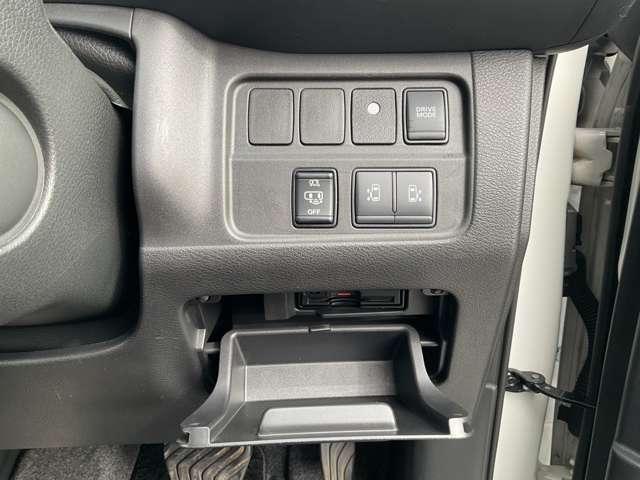 セレナ １．２　ｅ－ＰＯＷＥＲ　ハイウェイスター　Ｖ　オートパーキング・プロパイロット・アラウ　３６０°カメラ　エマジェンシーブレーキ　スマキー　ＬＥＤ　レーンアシスト　ＥＴＣ　ドラレコ　Ａストップ　イモビ　フルオートエアコン　アルミホイール　エアバック　メモリーナビ　キーフリー　ナビＴＶ（14枚目）