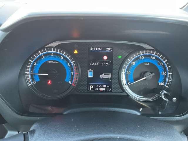 ルークス 660 X ドライブレコーダー・エマージェンシーブレ アラモニ 前後衝突軽減ブレーキ 車線逸脱防止 スマートキー キーフリー ドライブレコーダー i-stop フルオートエアコン パワーウインドウ バックカメラ 盗難防止 カーテンエアバッグ Wエアバック(8枚目)