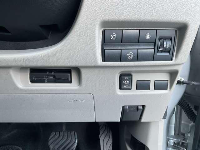 ルークス 660 X ドライブレコーダー・エマージェンシーブレ アラモニ 前後衝突軽減ブレーキ 車線逸脱防止 スマートキー キーフリー ドライブレコーダー i-stop フルオートエアコン パワーウインドウ バックカメラ 盗難防止 カーテンエアバッグ Wエアバック(13枚目)