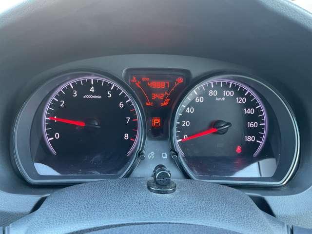 ノート １．２　Ｘ　エマージェンシーブレーキ・メモリーナビ・　全方位モニター　エコモード　ＰＷ　キーフリー　盗難防止システム　オートエアコン　ワンセグテレビ　ナビＴＶ　メモリーナビ　ＰＳ　ＡＢＳ　エアバック　インテリキ－（8枚目）