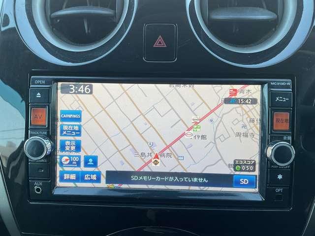 ノート １．２　Ｘ　エマージェンシーブレーキ・メモリーナビ・　全方位モニター　エコモード　ＰＷ　キーフリー　盗難防止システム　オートエアコン　ワンセグテレビ　ナビＴＶ　メモリーナビ　ＰＳ　ＡＢＳ　エアバック　インテリキ－（9枚目）