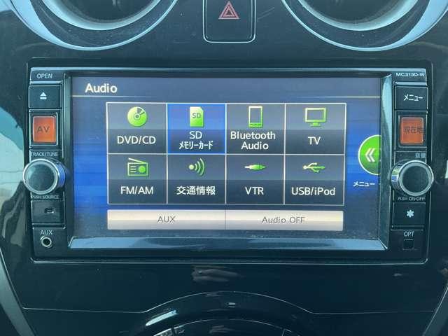 ノート １．２　Ｘ　エマージェンシーブレーキ・メモリーナビ・　全方位モニター　エコモード　ＰＷ　キーフリー　盗難防止システム　オートエアコン　ワンセグテレビ　ナビＴＶ　メモリーナビ　ＰＳ　ＡＢＳ　エアバック　インテリキ－（11枚目）