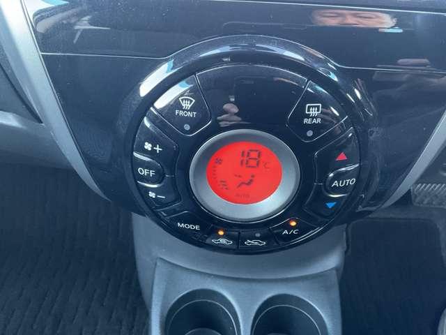 ノート １．２　Ｘ　エマージェンシーブレーキ・メモリーナビ・　全方位モニター　エコモード　ＰＷ　キーフリー　盗難防止システム　オートエアコン　ワンセグテレビ　ナビＴＶ　メモリーナビ　ＰＳ　ＡＢＳ　エアバック　インテリキ－（12枚目）