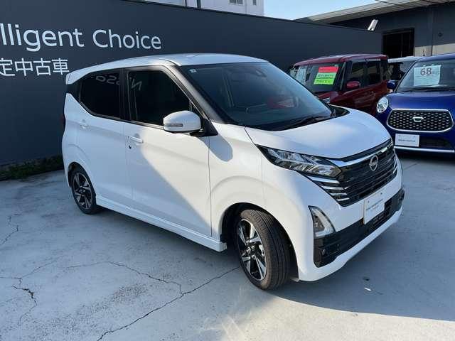 デイズ 660 ハイウェイスターGターボ プロパイロット エディション 前後ドライブレコーダー・アラウンドビュー アルミ イモビ エアバック レーダークルーズ インテリジェントキー 禁煙車 レーンアシスト キーレス ドライブレコーダー サイドカメラ アイドリングストップ エアコン バックカメラ サイドエアバック(4枚目)