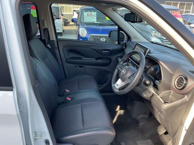 デイズ 660 ハイウェイスターGターボ プロパイロット エディション 前後ドライブレコーダー・アラウンドビュー アルミ イモビ エアバック レーダークルーズ インテリジェントキー 禁煙車 レーンアシスト キーレス ドライブレコーダー サイドカメラ アイドリングストップ エアコン バックカメラ サイドエアバック(5枚目)