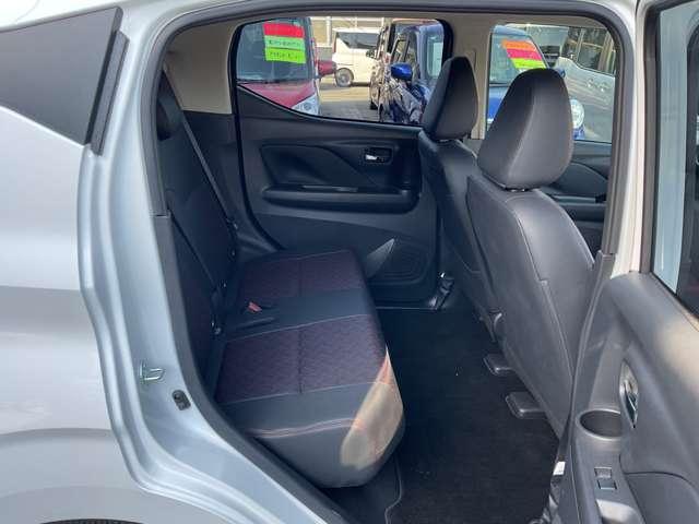 デイズ 660 ハイウェイスターGターボ プロパイロット エディション 前後ドライブレコーダー・アラウンドビュー アルミ イモビ エアバック レーダークルーズ インテリジェントキー 禁煙車 レーンアシスト キーレス ドライブレコーダー サイドカメラ アイドリングストップ エアコン バックカメラ サイドエアバック(6枚目)