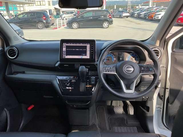 デイズ 660 ハイウェイスターGターボ プロパイロット エディション 前後ドライブレコーダー・アラウンドビュー アルミ イモビ エアバック レーダークルーズ インテリジェントキー 禁煙車 レーンアシスト キーレス ドライブレコーダー サイドカメラ アイドリングストップ エアコン バックカメラ サイドエアバック(7枚目)