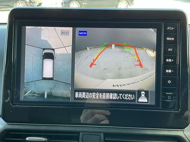 デイズ 660 ハイウェイスターGターボ プロパイロット エディション 前後ドライブレコーダー・アラウンドビュー アルミ イモビ エアバック レーダークルーズ インテリジェントキー 禁煙車 レーンアシスト キーレス ドライブレコーダー サイドカメラ アイドリングストップ エアコン バックカメラ サイドエアバック(11枚目)