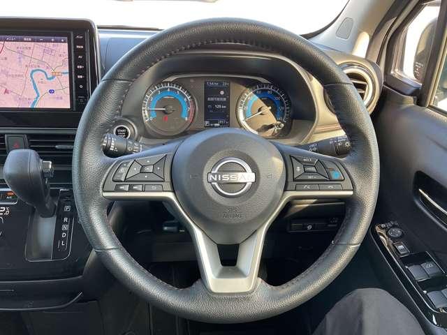 デイズ 660 ハイウェイスターGターボ プロパイロット エディション 前後ドライブレコーダー・アラウンドビュー アルミ イモビ エアバック レーダークルーズ インテリジェントキー 禁煙車 レーンアシスト キーレス ドライブレコーダー サイドカメラ アイドリングストップ エアコン バックカメラ サイドエアバック(13枚目)