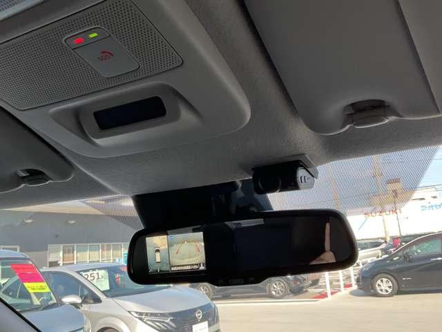 デイズ 660 ハイウェイスターGターボ プロパイロット エディション 前後ドライブレコーダー・アラウンドビュー アルミ イモビ エアバック レーダークルーズ インテリジェントキー 禁煙車 レーンアシスト キーレス ドライブレコーダー サイドカメラ アイドリングストップ エアコン バックカメラ サイドエアバック(16枚目)