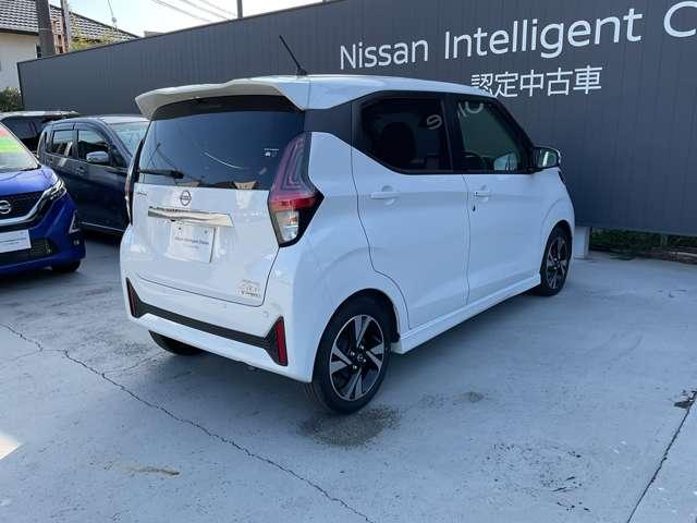 デイズ 660 ハイウェイスターGターボ プロパイロット エディション 前後ドライブレコーダー・アラウンドビュー アルミ イモビ エアバック レーダークルーズ インテリジェントキー 禁煙車 レーンアシスト キーレス ドライブレコーダー サイドカメラ アイドリングストップ エアコン バックカメラ サイドエアバック(17枚目)