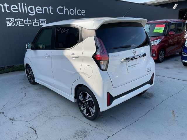 デイズ 660 ハイウェイスターGターボ プロパイロット エディション 前後ドライブレコーダー・アラウンドビュー アルミ イモビ エアバック レーダークルーズ インテリジェントキー 禁煙車 レーンアシスト キーレス ドライブレコーダー サイドカメラ アイドリングストップ エアコン バックカメラ サイドエアバック(19枚目)