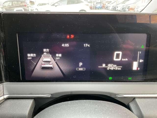 ノート 1.2 X メーカーオプションナビ・SOSコール対応・E 衝突被害軽減ブレ-キ 全方位カメラ ETC付 アルミ レーンアシスト インテリジェントキー ワンオーナー ドラレコ アイドリングストップ 盗難防止システム ワンセグTV TVナビ メモリーナビ ABS(10枚目)