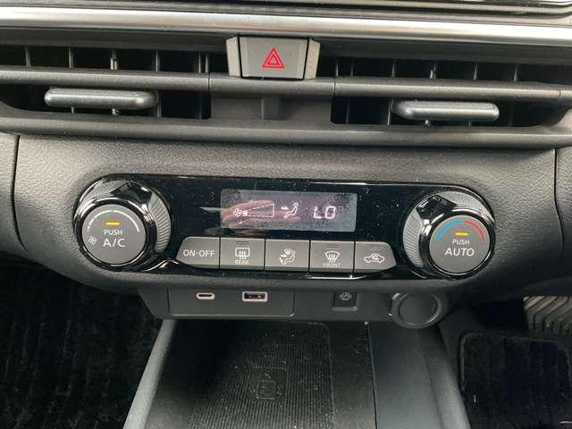 ノート 1.2 X メーカーオプションナビ・SOSコール対応・E 衝突被害軽減ブレ-キ 全方位カメラ ETC付 アルミ レーンアシスト インテリジェントキー ワンオーナー ドラレコ アイドリングストップ 盗難防止システム ワンセグTV TVナビ メモリーナビ ABS(14枚目)