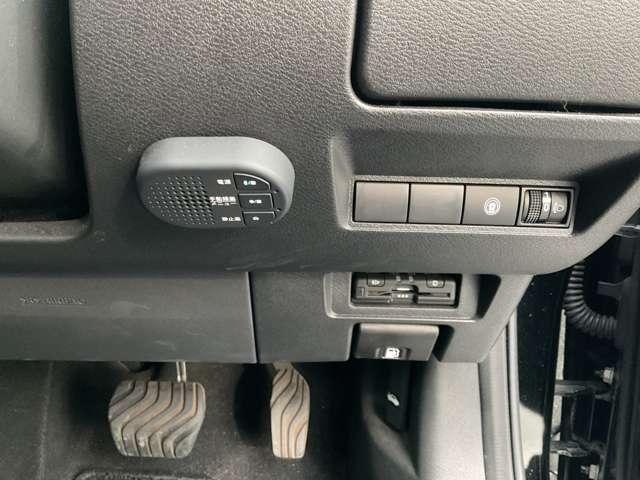 ノート 1.2 X メーカーオプションナビ・SOSコール対応・E 衝突被害軽減ブレ-キ 全方位カメラ ETC付 アルミ レーンアシスト インテリジェントキー ワンオーナー ドラレコ アイドリングストップ 盗難防止システム ワンセグTV TVナビ メモリーナビ ABS(16枚目)