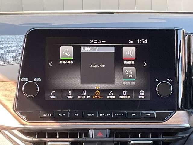 オーラ 1.2 G レザーエディション アラウンドビューモニター/プロパイロット/ ワンオーナ 追突防止 レーダークルーズ 車線逸脱警報装置 LED ドライブレコーダー 盗難防止 バックモニター ETC インテリジェントキー メモリーナビゲーション AW キーレスエントリー ABS(11枚目)