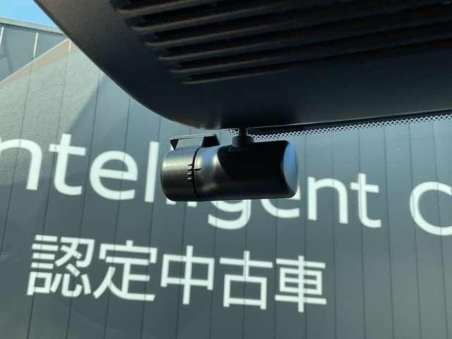 オーラ 1.2 G レザーエディション アラウンドビューモニター/プロパイロット/ ワンオーナ 追突防止 レーダークルーズ 車線逸脱警報装置 LED ドライブレコーダー 盗難防止 バックモニター ETC インテリジェントキー メモリーナビゲーション AW キーレスエントリー ABS(20枚目)