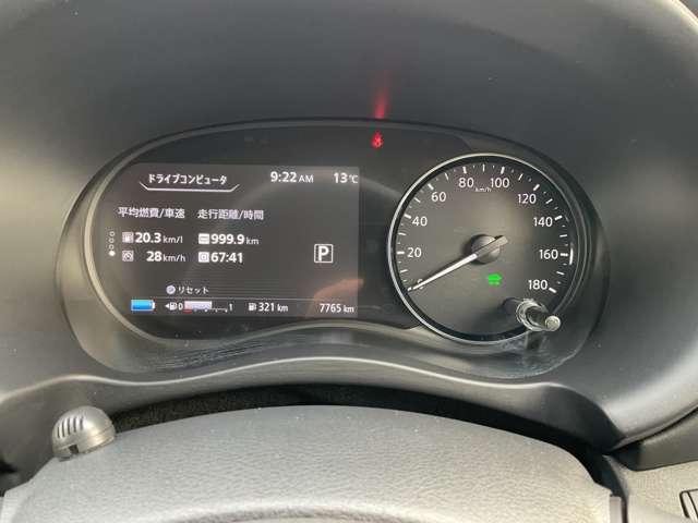 キックス １．２　Ｘ　（ｅ－ＰＯＷＥＲ）　ＥＴＣ・プロパイロット・アラウンドビューモ　ナビ＆ＴＶ　追従クルコン　スマートキー　ＬＥＤヘッド　レーンアシスト　パワーステアリング　盗難防止システム　ドライブレコーダー　ＥＴＣ　メモリーナビ　サイドエアバッグ　アルミ　ＡＡＣ　キーレス　ＡＢＳ（8枚目）