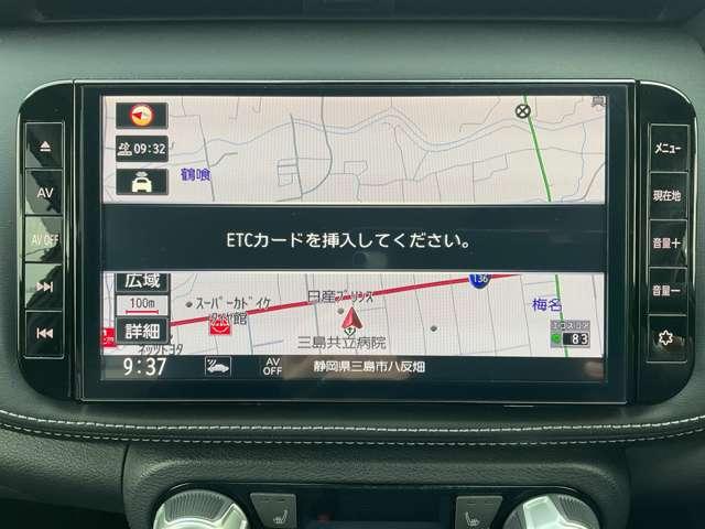 キックス １．２　Ｘ　（ｅ－ＰＯＷＥＲ）　ＥＴＣ・プロパイロット・アラウンドビューモ　ナビ＆ＴＶ　追従クルコン　スマートキー　ＬＥＤヘッド　レーンアシスト　パワーステアリング　盗難防止システム　ドライブレコーダー　ＥＴＣ　メモリーナビ　サイドエアバッグ　アルミ　ＡＡＣ　キーレス　ＡＢＳ（9枚目）