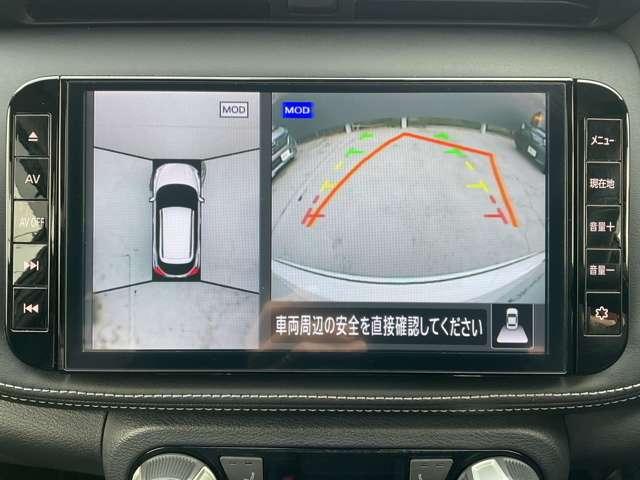 キックス １．２　Ｘ　（ｅ－ＰＯＷＥＲ）　ＥＴＣ・プロパイロット・アラウンドビューモ　ナビ＆ＴＶ　追従クルコン　スマートキー　ＬＥＤヘッド　レーンアシスト　パワーステアリング　盗難防止システム　ドライブレコーダー　ＥＴＣ　メモリーナビ　サイドエアバッグ　アルミ　ＡＡＣ　キーレス　ＡＢＳ（10枚目）