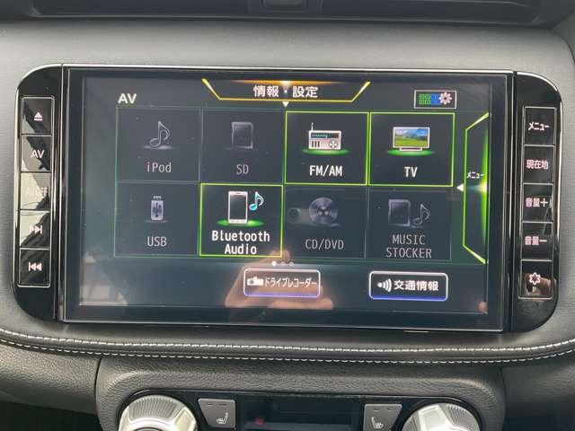 キックス １．２　Ｘ　（ｅ－ＰＯＷＥＲ）　ＥＴＣ・プロパイロット・アラウンドビューモ　ナビ＆ＴＶ　追従クルコン　スマートキー　ＬＥＤヘッド　レーンアシスト　パワーステアリング　盗難防止システム　ドライブレコーダー　ＥＴＣ　メモリーナビ　サイドエアバッグ　アルミ　ＡＡＣ　キーレス　ＡＢＳ（11枚目）