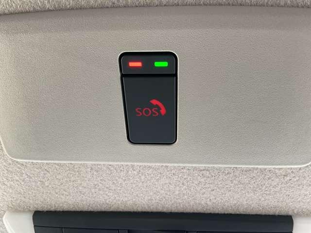 キックス １．２　Ｘ　（ｅ－ＰＯＷＥＲ）　ＥＴＣ・プロパイロット・アラウンドビューモ　ナビ＆ＴＶ　追従クルコン　スマートキー　ＬＥＤヘッド　レーンアシスト　パワーステアリング　盗難防止システム　ドライブレコーダー　ＥＴＣ　メモリーナビ　サイドエアバッグ　アルミ　ＡＡＣ　キーレス　ＡＢＳ（14枚目）