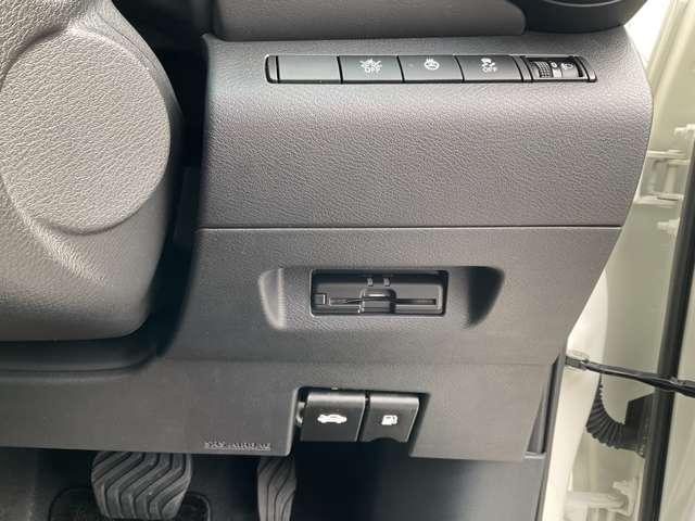 キックス １．２　Ｘ　（ｅ－ＰＯＷＥＲ）　ＥＴＣ・プロパイロット・アラウンドビューモ　ナビ＆ＴＶ　追従クルコン　スマートキー　ＬＥＤヘッド　レーンアシスト　パワーステアリング　盗難防止システム　ドライブレコーダー　ＥＴＣ　メモリーナビ　サイドエアバッグ　アルミ　ＡＡＣ　キーレス　ＡＢＳ（16枚目）