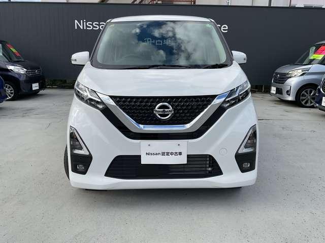 デイズ 660 ハイウェイスターGターボ プロパイロット エディション 前後ドライブレコーダー・アラウンドビュー アルミ イモビ エアバック ETC車載器 LEDヘッドライト レーダークルーズ インテリジェントキー レーンアシスト キーレス ドライブレコーダー サイドカメラ アイドリングストップ エアコン ABS(3枚目)