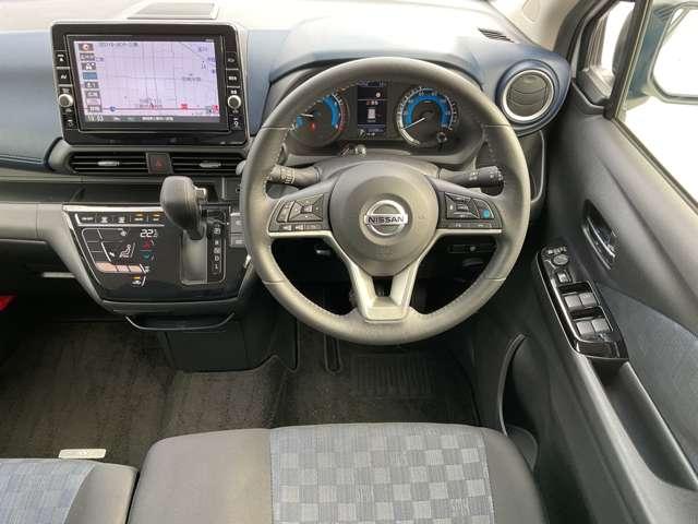 デイズ 660 ハイウェイスターGターボ プロパイロット エディション 前後ドライブレコーダー・アラウンドビュー アルミ イモビ エアバック ETC車載器 LEDヘッドライト レーダークルーズ インテリジェントキー レーンアシスト キーレス ドライブレコーダー サイドカメラ アイドリングストップ エアコン ABS(4枚目)