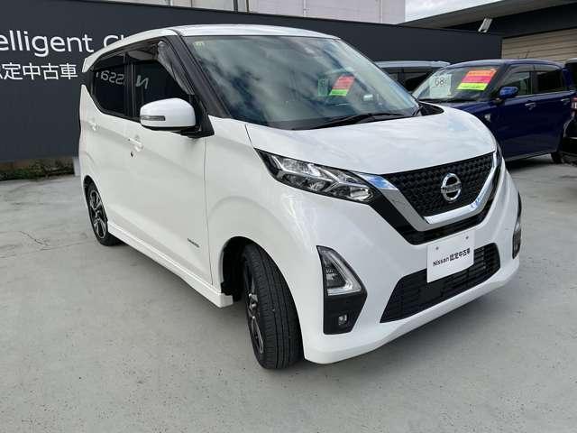 デイズ 660 ハイウェイスターGターボ プロパイロット エディション 前後ドライブレコーダー・アラウンドビュー アルミ イモビ エアバック ETC車載器 LEDヘッドライト レーダークルーズ インテリジェントキー レーンアシスト キーレス ドライブレコーダー サイドカメラ アイドリングストップ エアコン ABS(5枚目)