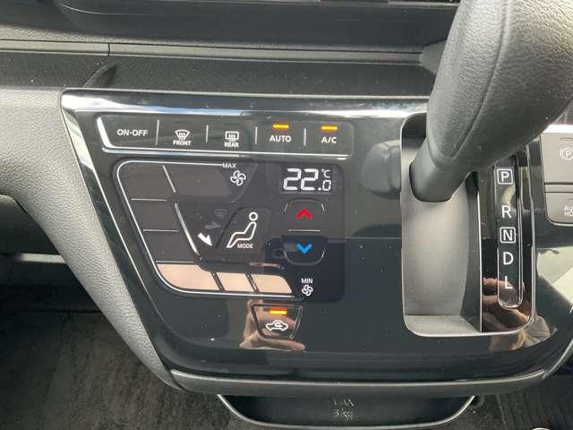 デイズ 660 ハイウェイスターGターボ プロパイロット エディション 前後ドライブレコーダー・アラウンドビュー アルミ イモビ エアバック ETC車載器 LEDヘッドライト レーダークルーズ インテリジェントキー レーンアシスト キーレス ドライブレコーダー サイドカメラ アイドリングストップ エアコン ABS(12枚目)