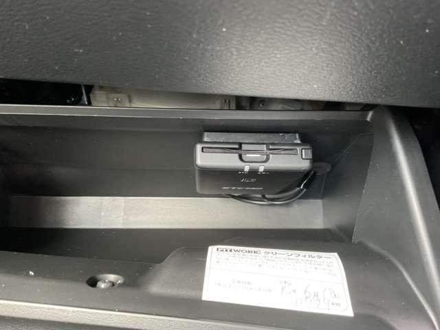 デイズ 660 ハイウェイスターGターボ プロパイロット エディション 前後ドライブレコーダー・アラウンドビュー アルミ イモビ エアバック ETC車載器 LEDヘッドライト レーダークルーズ インテリジェントキー レーンアシスト キーレス ドライブレコーダー サイドカメラ アイドリングストップ エアコン ABS(16枚目)