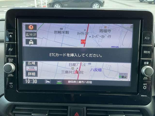 ルークス ６６０　ハイウェイスターＸ　アラウンドビューモニター・ドライブレコー　アイスト　衝突被害軽減ブレ－キ　マルチビューカメラ　車線逸脱警報装置　ＥＴＣ　ＬＥＤ　スマートキー　パワーウィンドウ　カーテンエアバック　ドライブレコーダー　ナビＴＶ　バックカメラ　パワステ　キーフリ（9枚目）