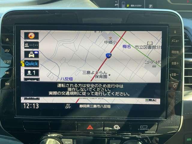 セレナ ２．０　ハイウェイスター　Ｖ　シートヒーター・ハンドルヒーター・プロパ　アラウンドビュ－　アルミ　衝突被害軽減　ＬＤＰ　エアバッグ　両側オートスライドドア　ＬＥＤライト　インテリジェントキー　メモリーナビ　アダプティブクルーズコントロール　アイドリングストップ　ナビＴＶ（10枚目）