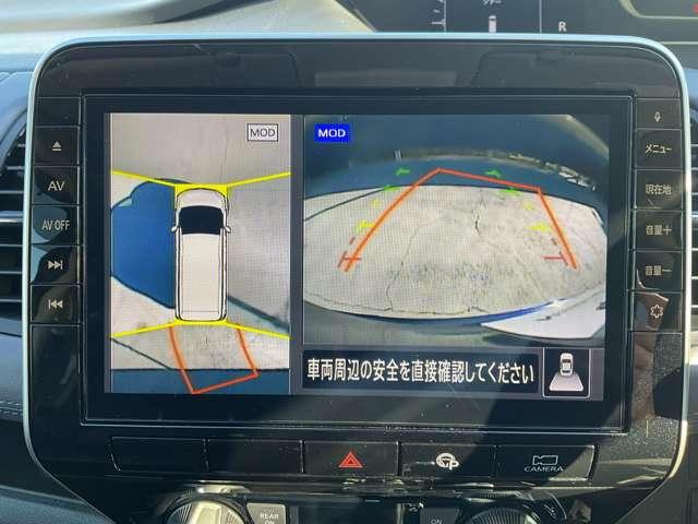 セレナ ２．０　ハイウェイスター　Ｖ　シートヒーター・ハンドルヒーター・プロパ　アラウンドビュ－　アルミ　衝突被害軽減　ＬＤＰ　エアバッグ　両側オートスライドドア　ＬＥＤライト　インテリジェントキー　メモリーナビ　アダプティブクルーズコントロール　アイドリングストップ　ナビＴＶ（12枚目）