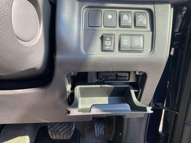 セレナ ２．０　ハイウェイスター　Ｖ　シートヒーター・ハンドルヒーター・プロパ　アラウンドビュ－　アルミ　衝突被害軽減　ＬＤＰ　エアバッグ　両側オートスライドドア　ＬＥＤライト　インテリジェントキー　メモリーナビ　アダプティブクルーズコントロール　アイドリングストップ　ナビＴＶ（16枚目）