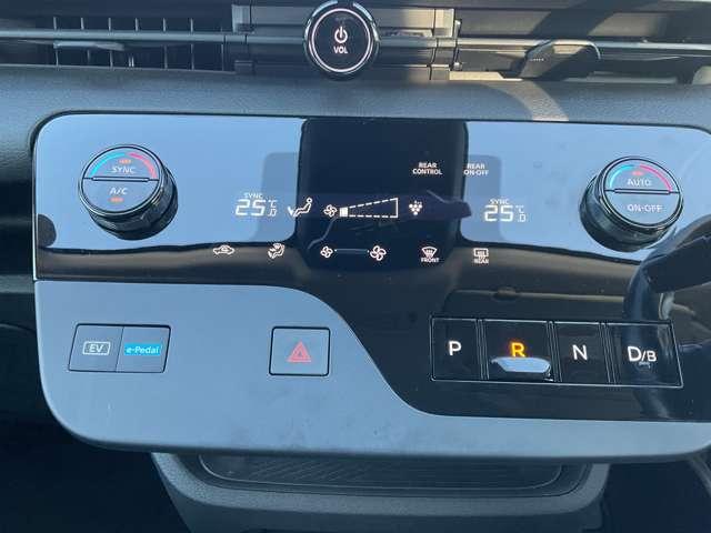 セレナ 1.4 e-POWER XV プロパイロット・ドライブレコーダー・メモ 衝突被害軽減 インテリジェントキー LEDヘッドライト ドライブレコーダー レーンアシスト パワーウィンドウ エアコン アイドリングストップ アダプティブクルーズコントロール パワーステアリング(12枚目)