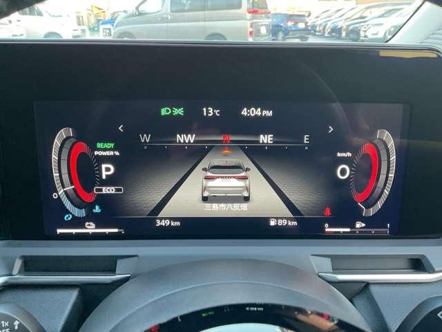 オーラ 1.2 G レザーエディション BOSEサラウンドシステム・前後ドライブレコ ワンオーナ 追突防止 レーダークルーズ 車線逸脱警報装置 禁煙車 LED ドライブレコーダー 盗難防止 バックモニター ETC インテリジェントキー メモリーナビゲーション AW キーレスエントリー(8枚目)